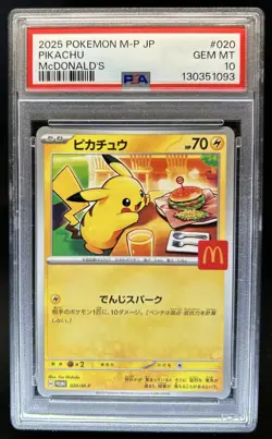 2025 Pokemon Mcdonald's Promo JP Pikachu #020/M-P PSA 10 GEM MINT - Image 1