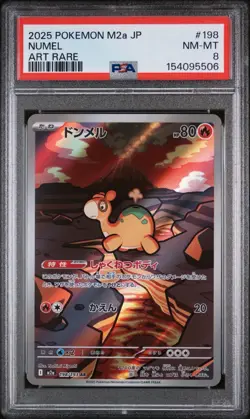 Pokemon TCG Numel 198/193 PSA 10 Art Rare M2a - MEGA DREAM EX 🔥⭐🐪 - Image 1
