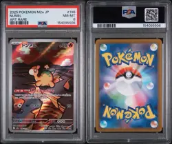 Pokemon TCG Numel 198/193 PSA 10 Art Rare M2a - MEGA DREAM EX 🔥⭐🐪 - Image 3