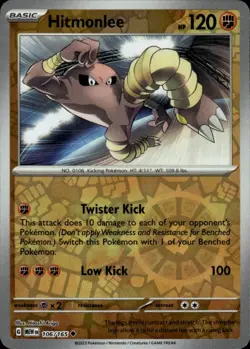 Hitmonlee 106/165 Uncommon 151 Pokemon Reverse Holo Near Mint - Image 1