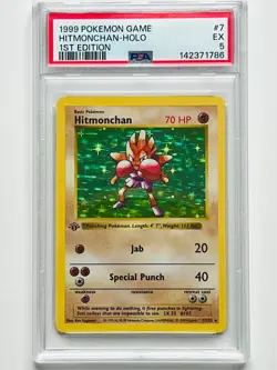 1999 POKEMON BASE SET 1ST EDITION #7 HITMONCHAN-HOLO PSA 5 EXCELLENT - NEW SLAB - Image 1