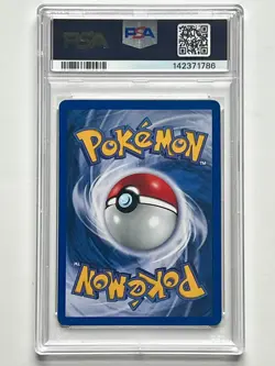 1999 POKEMON BASE SET 1ST EDITION #7 HITMONCHAN-HOLO PSA 5 EXCELLENT - NEW SLAB - Image 5
