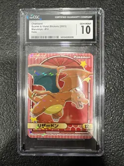 Pokemon Charizard #12 Marumiya Japanese CGC 10 Gem Mint - Image 1
