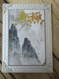 One Piece CCG Goddess Yamato Metal Card - Pastel Beauty /18 - Image 2