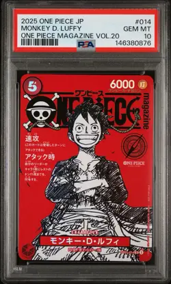 2025 ONE PIECE JAPANESE PROMOS ONE PIECE MAGAZINE VOL.20 MONKEY D. LUFFY PSA 10 - Image 1