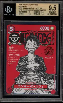 One Piece CCG Monkey.D.Luffy 20th Ann. Insert Japanese Promo ST21-014 BGS 9.5 - Image 1