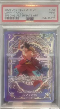 2025 ONE PIECE JP OP11-A FIST OF DIVINE SPEED #005 LUFFY-TAROU SAA PSA MINT 9 - Image 1