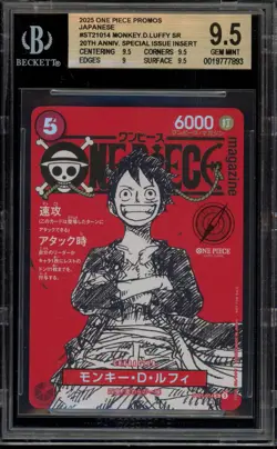 One Piece CCG Monkey.D.Luffy 20th Ann. Insert Japanese Promo ST21-014 BGS 9.5 - Image 1