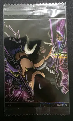 Kaido 10-22 Wafer Grand Log Japanese One Piece Sealed 2021 US SELLER - Image 1