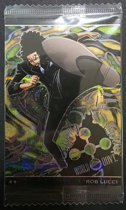 Rob Lucci 10-25 Wafer Grand Log Japanese One Piece Sealed 2021 US SELLER - Image 1