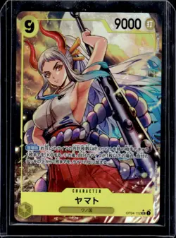 2024 One Piece The Best Yamato Super Rare Alternate Art #OP04-112 - Image 1