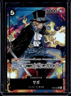 2024 One Piece The Best Sabo Super Rare Alternate Art #OP04-083 - Image 1