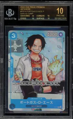 One Piece CCG Portgas.D.Ace Saikyo Jump Japanese Promo P-074 BGS 10 BLACK LABEL - Image 1
