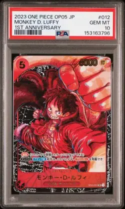 PSA10 2023 ONE PIECE JAPANESE OP05-AWAKENING OF THE NEW ERA #012 MONKEY D. LUFFY - Image 1