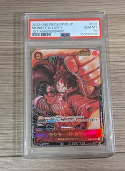 PSA10 2023 ONE PIECE JAPANESE OP05-AWAKENING OF THE NEW ERA #012 MONKEY D. LUFFY - Image 3