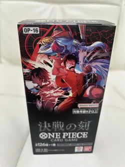 [SEALED] Japanese One Piece OP16 "The Time of Battle" Booster Box - Image 1