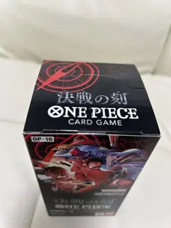 [SEALED] Japanese One Piece OP16 "The Time of Battle" Booster Box - Image 2