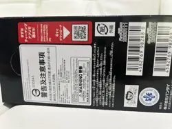 [SEALED] Japanese One Piece OP16 "The Time of Battle" Booster Box - Image 5