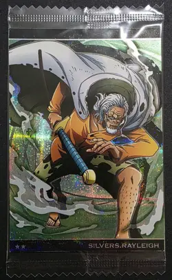 Silvers Rayleigh 10-16 Wafer Grand Log Japanese One Piece Sealed 2021 US SELLER - Image 1