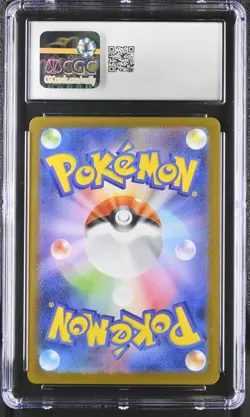 CGC 10 Bulbasaur 064/063 AR Holo M1l Mega Brave Japanese Pokemon Card 6d - Image 2