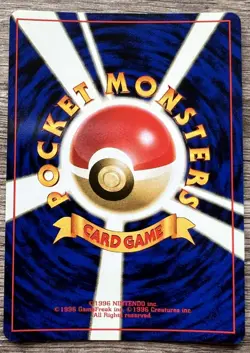 Pokemon Card Misty's Gyarados No. 130 Rare Vintage Holo Japanese 1998!!!!!!!!!! - Image 2