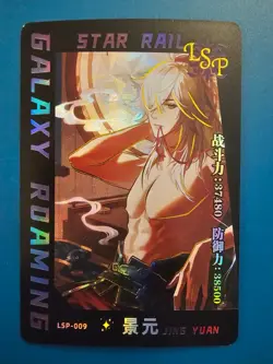 Honkai: Star Rail Premium Card Jing Yuan LSP-009 Regular Stock Goddess Story - Image 1