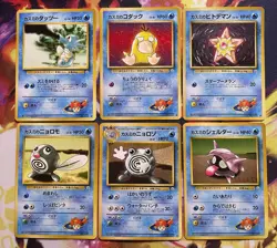 Vintage Pokemon Gym Heroes Card Lot Japanese Misty’s 1999/2000 Various Sets - Image 1