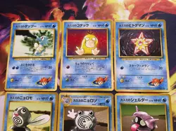 Vintage Pokemon Gym Heroes Card Lot Japanese Misty’s 1999/2000 Various Sets - Image 3