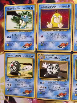 Vintage Pokemon Gym Heroes Card Lot Japanese Misty’s 1999/2000 Various Sets - Image 5
