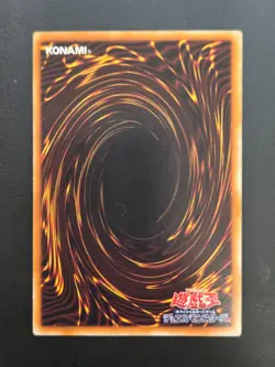 Yu-Gi-Oh! Cards Skull Knight #2 Japanese Normal - Image 2