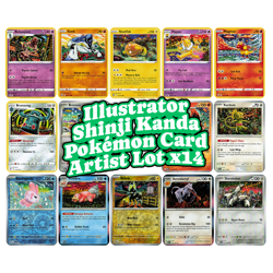 Pokemon TCG Illustrator Shinji Kanda Card Lot x14 w/ 2 Holos + 2 Reverse Holos - Image 1