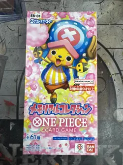 ONE PIECE Card Game Extra Booster Box Memorial Collection EB-01 Japanese SEALED - Image 1
