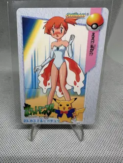 [LP] Misty & Pikachu Pokemon Card Japanese 23 Carddass 1998 Bandai - Image 1