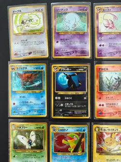 Neo Discovery Complete Set 56/56 Japanese Pokemon Cards - Image 3