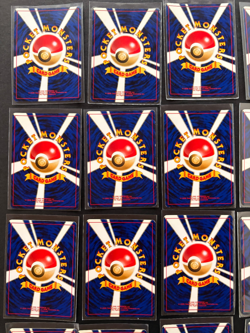Neo Discovery Complete Set 56/56 Japanese Pokemon Cards - Image 4