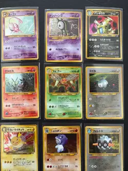 Neo Discovery Complete Set 56/56 Japanese Pokemon Cards - Image 5