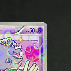 Espurr 016/032 Common PokeKyun Collection CP3 2016 Japanese Pokemon Card #4FD1 - Image 2