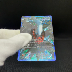 Darkrai 005/016 Team Plasma Battle Gift PBG 2012 Japanese Pokemon Card #0FA3 - Image 2