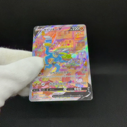 Machamp V 073/067 Astral Radiance S10D Time Gazer Japanese Pokemon Card #3E71 - Image 2