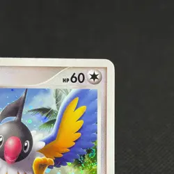 Chatot 032/DPt-P Promo Challenge Hiroba 2009 HP60 Japanese Pokemon Card #76E4 - Image 3