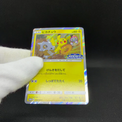 Pikachu 200/SM-P Promo Friendly Shop 2018 HP 60 Japanese Pokemon Card #76E5 - Image 2