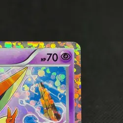 Victini 234/BW-P Promo Mewtwo VS Genesect 2013 Japanese Pokemon Card #E895 - Image 2