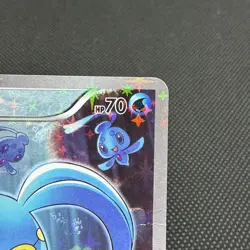 Manaphy 012/036 Mythical & Legendary Dream Shine Japanese Pokemon Card #0805 - Image 2