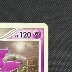 Gengar 006/017 Arceus LV.X Deck 1st Ed Pt 2009 Japanese Pokemon Card #6573 - Image 2