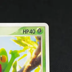 Treecko 037/PCG-P Promo Yokohama Center Opening Japanese Pokemon Card #76E2 - Image 2