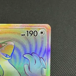 Lugia GX 108/095 Lost Thunder Super-Burst Impact SM8 Japanese Pokemon Card #F69B - Image 3