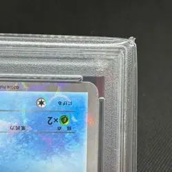 PSA 10 Psyduck XY-P PokeKyun Collection CP3 2016 Japanese Pokemon Card #E100 - Image 5