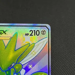 Scizor GX 233/150 Hidden Fates GX Ultra Shiny SM8b Japanese Pokemon Card #4E84 - Image 2
