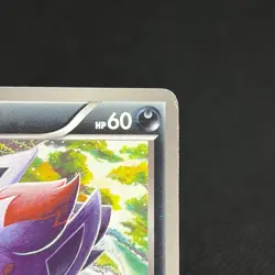 Zorua 021/BW-P Promo Uniqlo shirt campaign 2011 Japanese Pokemon Card #DEF4 - Image 3