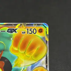 Marshadow GX 116/SM-P Promo Pika Pika Alola Festival Japanese Pokemon Card #A225 - Image 2